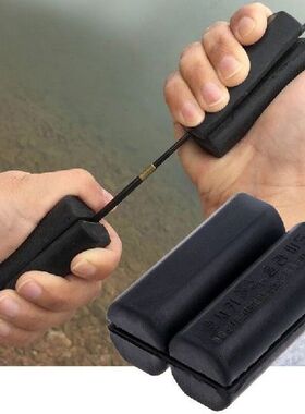 2Pcs Fishing Non-slip Rubber Shrink Device Rod Pulling Fish