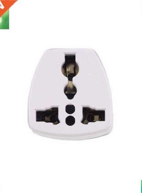 Arrival Universal Travel Adapter US AU EU to UK Plug Travel