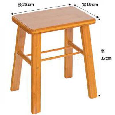 Small Bench Square Stool Back Chair Folding Chair Stool