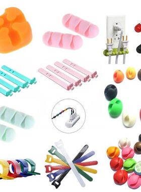 Cable Holder Protector Management Device Organizer