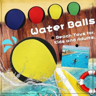 Water Balls Bounce On Water Pool Ball, Beach Toys For Kids