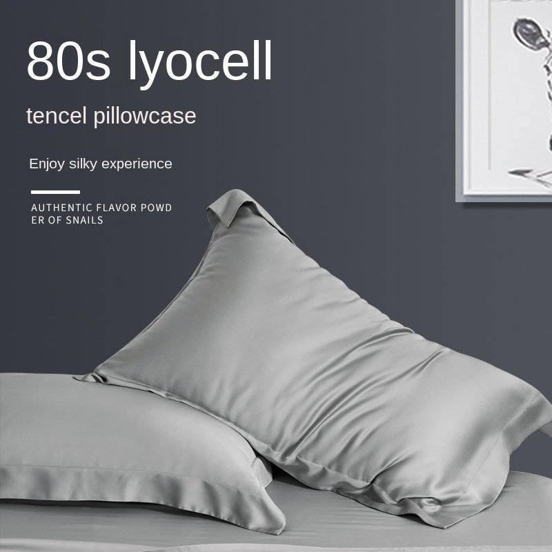 80 Pcs Tencel Pillowcase Summer Cool Feeling One-Pair