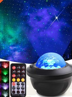 14 Color LED Star Galaxy Starry Sky Projector Night Light F