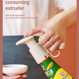1pcs Household Oyster Sauce Dispensers Syrup Ketchup