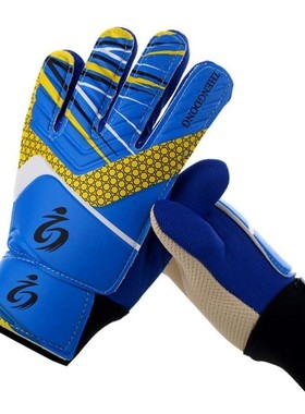 Youth Kids Football Soccer Goalkeeper Goalie Training Gloves