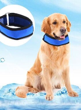 Pet Cooling Collar Dog Adjustable Chain Cooling Collar with