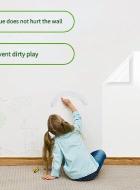 2022 NEW Wonable-Película Protectora De Pared Est&aac