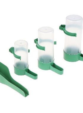 Bird Water Drinker Feeder Waterer with Clip Pet Bird