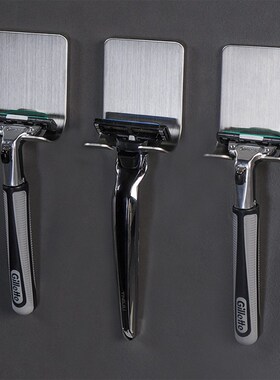 5PCS No Drilling Shaver Holder Key Hook Towel Hanger Stainle