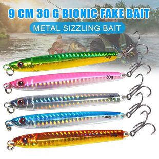 9cm 30g Metal Casting Lure Casting Jig Metal Slice Fishing