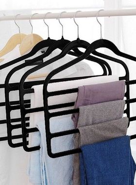 4Pcs Clothes rack for pants Non Slip Dry Rack Multifunction