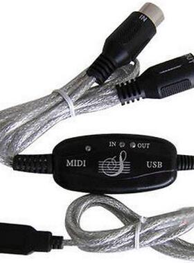 USB IN-OUT MIDI Interface Cable Converter PC to Music Keyboa