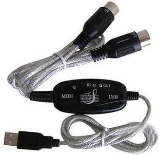 USB IN-OUT MIDI Interface Cable Converter PC to Music Keyboa