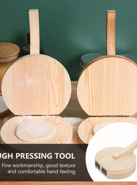 Wood Dumpling Mold Mould Stainless Steel Dough Presser