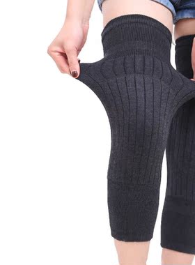 1 Pair Motorcycle Cashmere Knee Protector Winter Elasticity