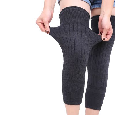 1 Pair Motorcycle Cashmere Knee Protector Winter Elasticity