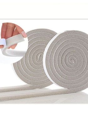 2M/4M Self-adhesive soundproofing sound proof Door Seal