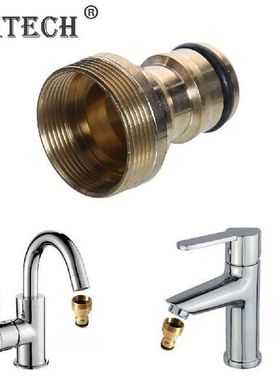 Kitchen Utensils Universal Adapters for Tap Kitchen Faucet