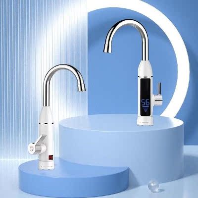 Instant Hot Water Faucet Faucet Only For Instant Hot Water
