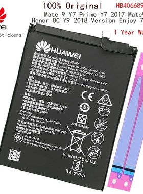 New Original HB406689ECW 4000mAh Rechargeable Li-ion Phone b