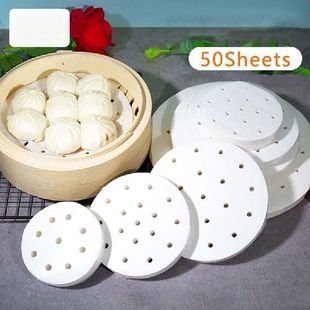 50pcs/pack Bamboo Basket Steamer Paper Kitchen Bamboo