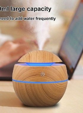 Humidifier Electric Air Aroma Diffuser Wood Ultrasonic