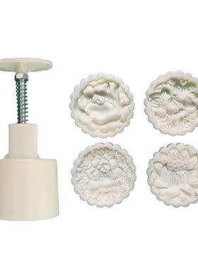 Plastic Mooncake Mold 100g Flower Stamp Biscuit Cookie