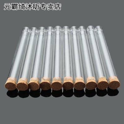 Kicute 20pcs Lab Glass Test Tube With Cork Stoppers 15x150mm
