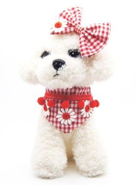 Pink Dog Collar And Leash Set With Bow Tie Flowers Decor