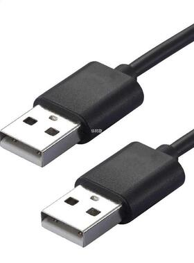USB 2.0 Type A Male to Male Cable Data Transfer USB2.0 Exten