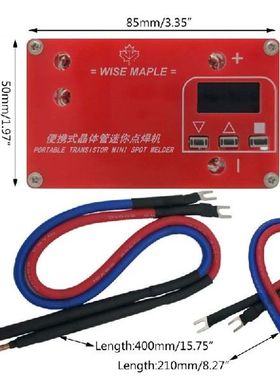 Transistor Portabel DIY Mesin Las Titik Mini Baterai