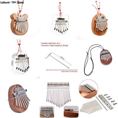 8 Key Mini Kalimba Exquisite Finger Thumb Piano Marimba