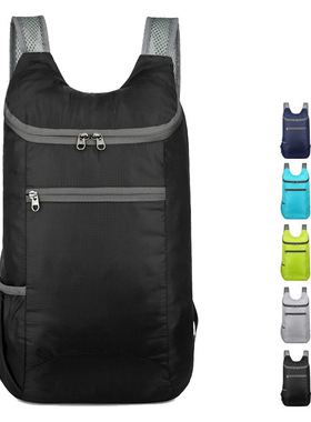 10L Lightweight Foldable Backpack Foldable Ultralight Outdoo