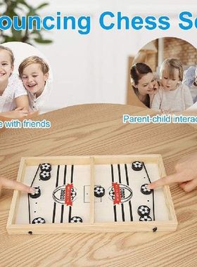 2020 Catapult Chess Bumper Chess Parent-child Interactive