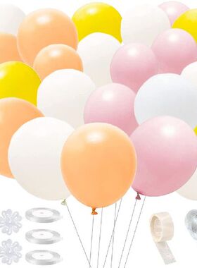 Balloons Party Balloon Daisy Flower Latex Decor Birthday