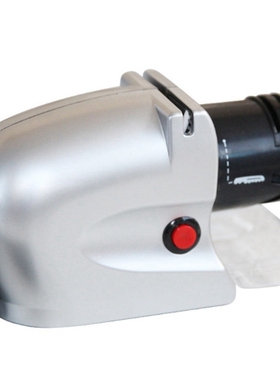 Electric Knife Sharpener Speedy Automatic Sharp Motorized Gr