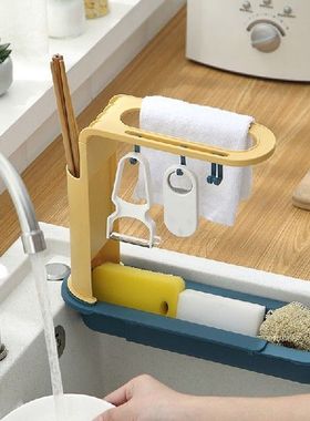 Creative Sink Telescopic Drain Rack 2-layer Large Capacity