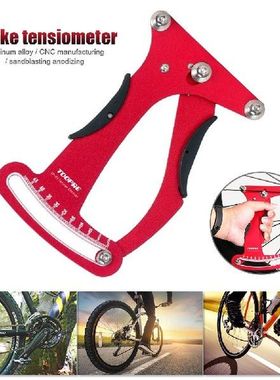 MTB Bicycle Spoke Indicator Spoke Tension Wheel Builders