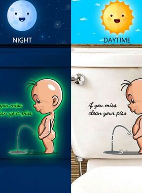 Funny Toilet Warning Toilet Stickers Child Urination Toilet