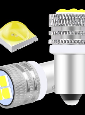 2PCS New BA9S BAX9S BAY9S H6W T11 T4W Super Bright Led Bulbs