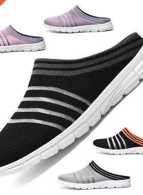 Men Shoes Lightweight Comfortable Breathable 2021 Summer Sho