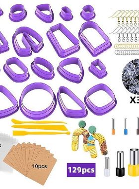 129Pcs DIY Polymer Clay Cutters DIY Earring Molds Clay