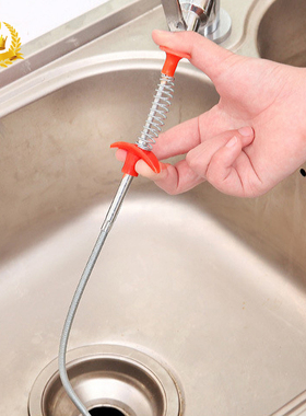 1Pcs 61cm Metal Wire Brush Kitchen Sink Cleaning Dredging