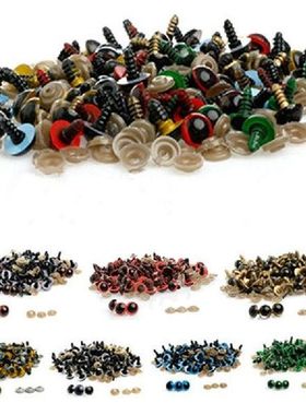 100 Pcs 8-20mm Plastic Safety Eyes for Teddy Bear Doll