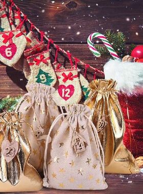 New 24Days Christmas Advent Calendar Bags Stamping Star