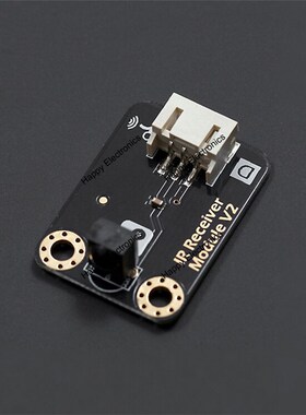 Original IR Infrared control kit with IR Receiver Module sen