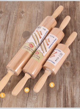 48CM Kitchen Roller Wooden Rolling Pin Fondant Cake Decorati