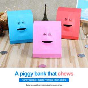 Children Sensor Coin Box Cute Face Bank Money Safe Box