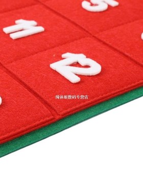 Hot Sale Christmas Tree Advent Calendars DIY 24 Days Countdo