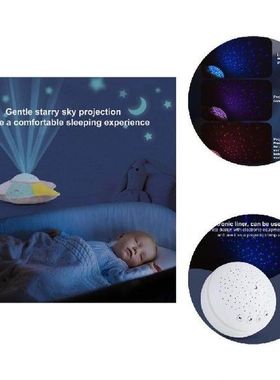 Plush Toy Exquisite Stuffed Animal Projection Night Lamp